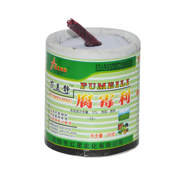 煙劑與其他煙霧劑有什么區別？