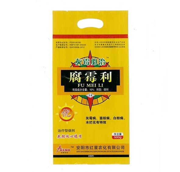 殺蟲(chóng)煙霧劑都有哪些使用方法？